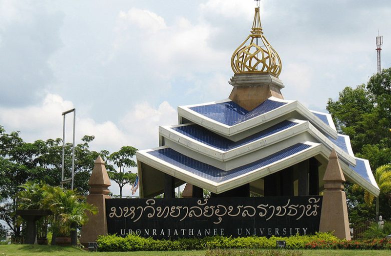 Ubon Ratchathani University: Universitas Unggulan di Timur Laut Thailand